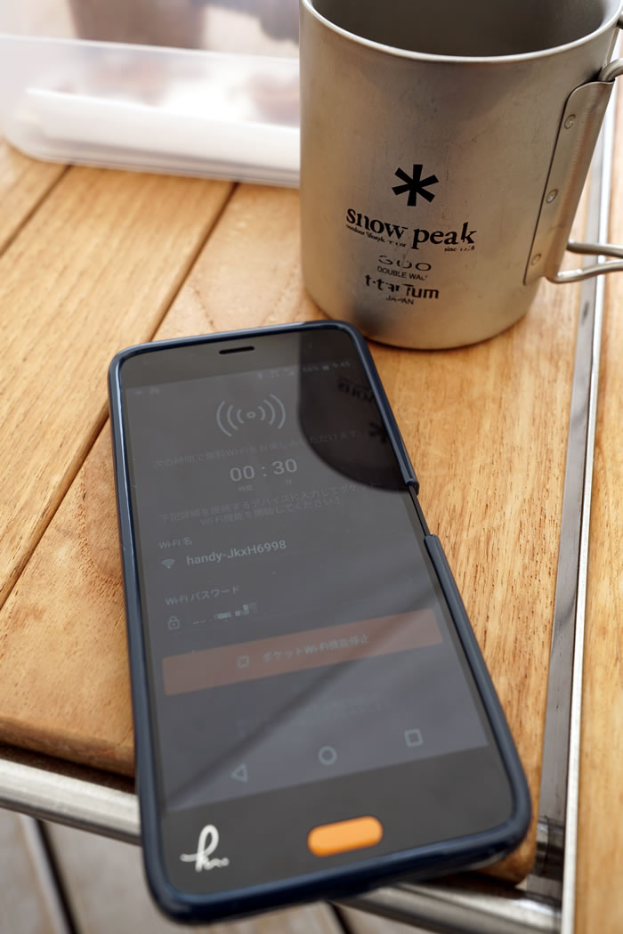 f:id:yuriika7:20201030164513j:plain