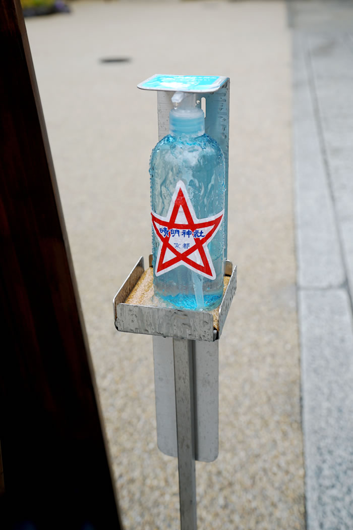 f:id:yuriika7:20201112173216j:plain f:id:yuriika7:20201112173216j:plain