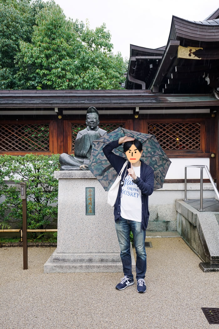 f:id:yuriika7:20201112173302j:plain f:id:yuriika7:20201112173302j:plain