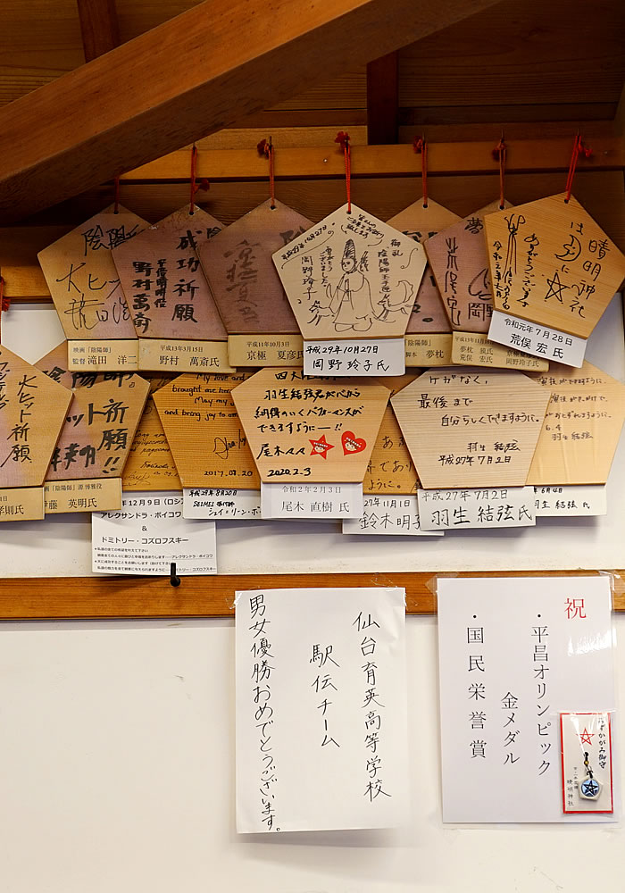 f:id:yuriika7:20201112173330j:plain f:id:yuriika7:20201112173330j:plain