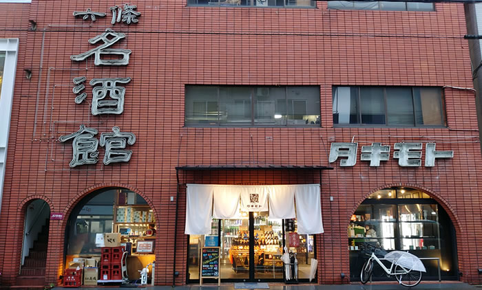 f:id:yuriika7:20201112173500j:plain f:id:yuriika7:20201112173500j:plain