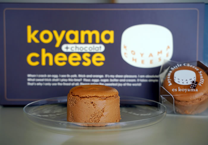 f:id:yuriika7:20210119190135j:plain