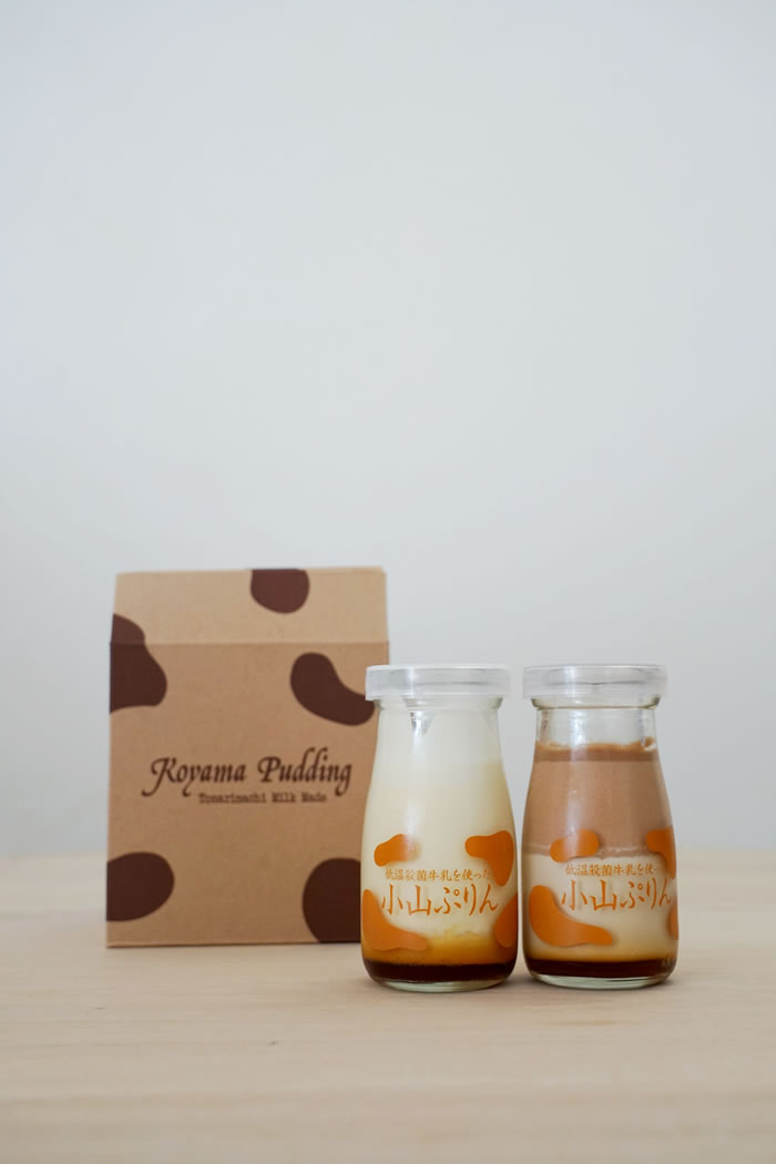 f:id:yuriika7:20210119190143j:plain