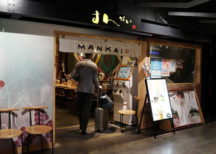 f:id:yuriika7:20210215183544j:plain