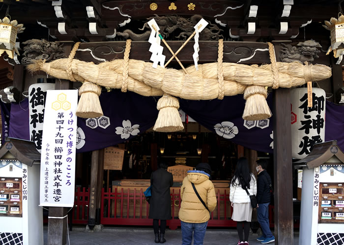 f:id:yuriika7:20210215183728j:plain