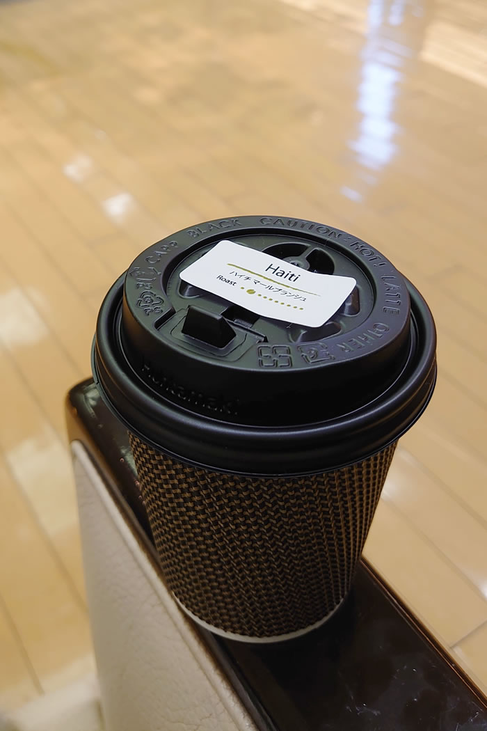 f:id:yuriika7:20210215184013j:plain