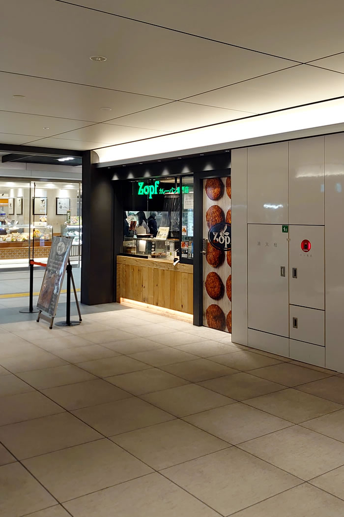 f:id:yuriika7:20210414181057j:plain