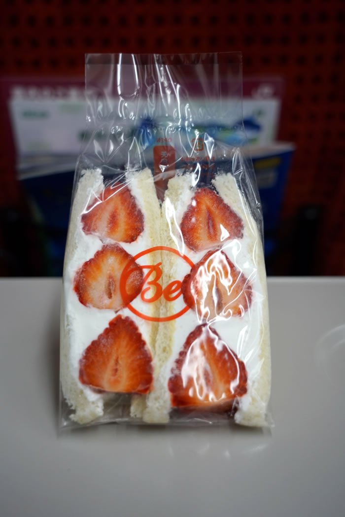 f:id:yuriika7:20210414181123j:plain