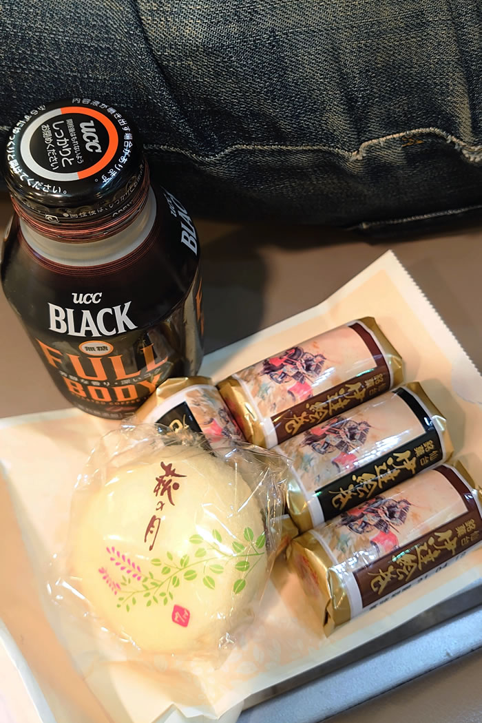 f:id:yuriika7:20210510182337j:plain