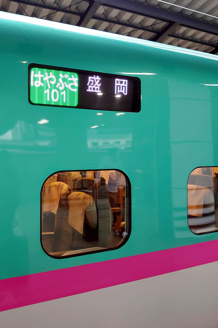 f:id:yuriika7:20210514182128j:plain