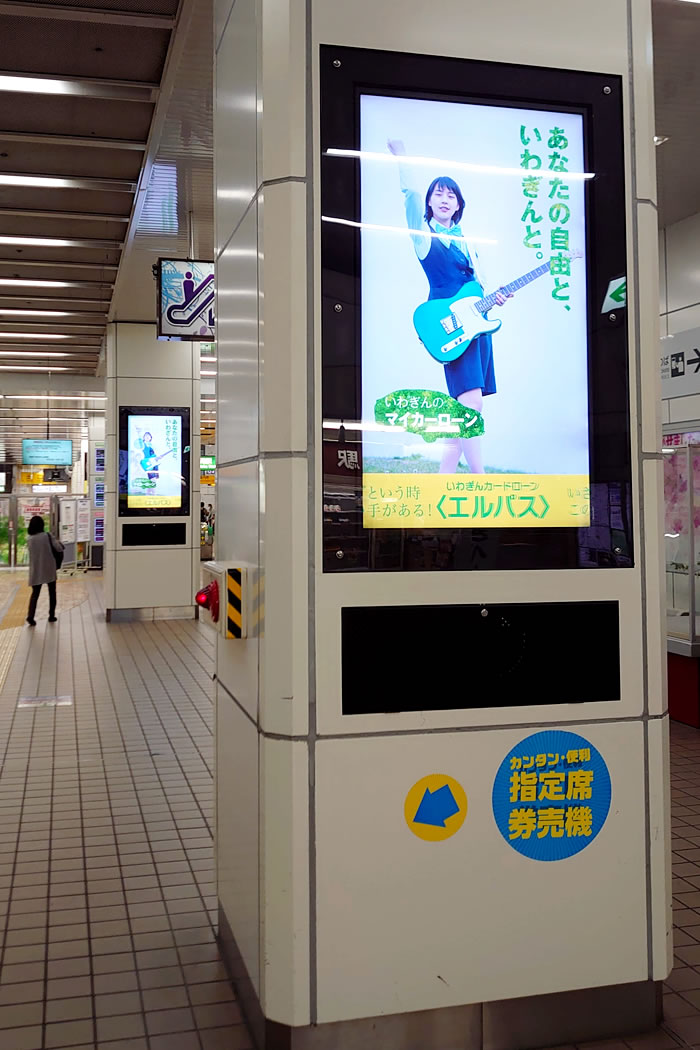 f:id:yuriika7:20210514182325j:plain