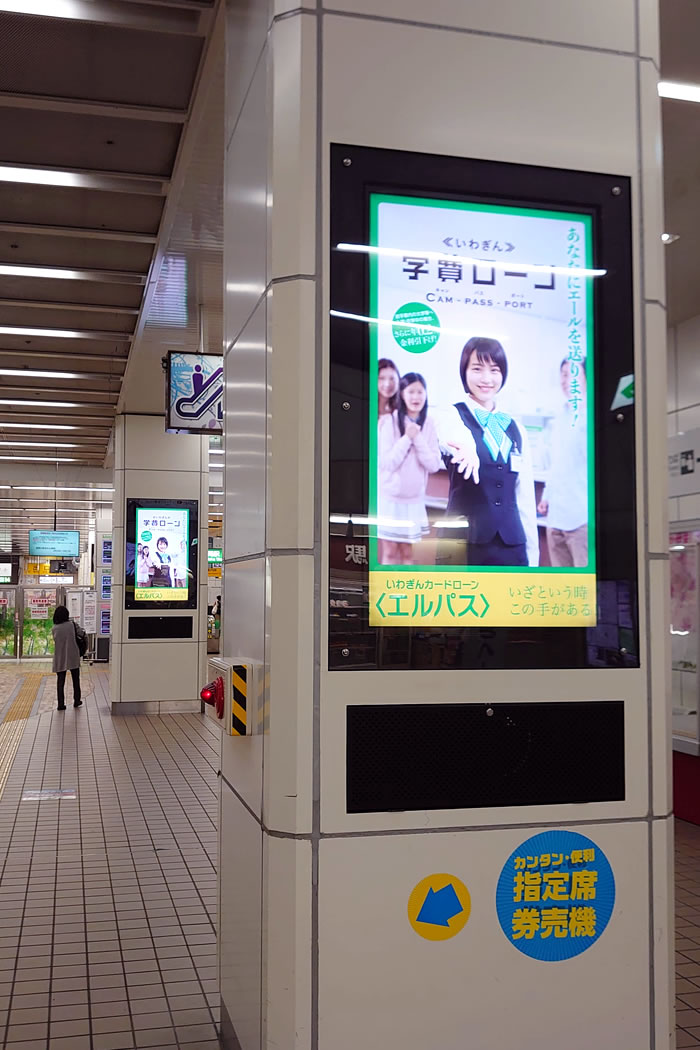 f:id:yuriika7:20210514182349j:plain