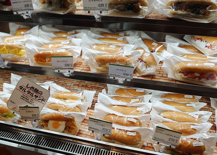 f:id:yuriika7:20210514182419j:plain