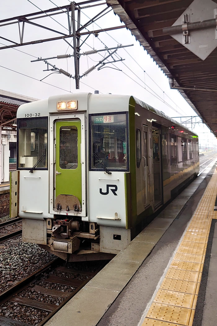 f:id:yuriika7:20210514182429j:plain