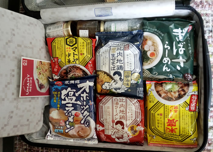 f:id:yuriika7:20210607195510j:plain