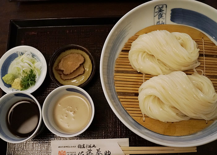 f:id:yuriika7:20210607195958j:plain