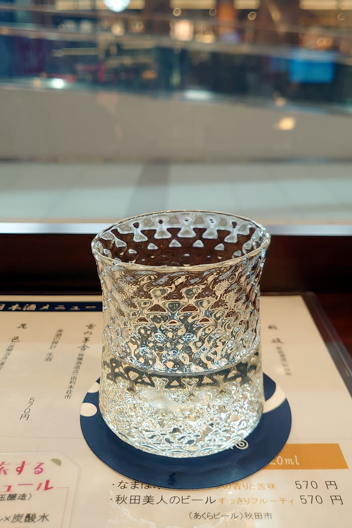 f:id:yuriika7:20210607200104j:plain