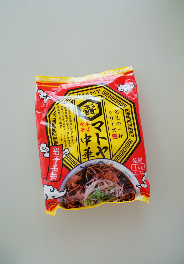 f:id:yuriika7:20210624175856j:plain