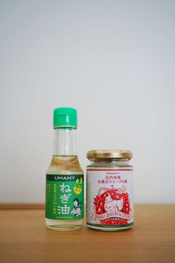 f:id:yuriika7:20210624175914j:plain