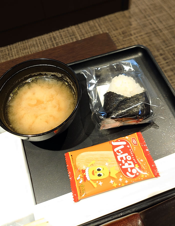 f:id:yuriika7:20211027175112j:plain