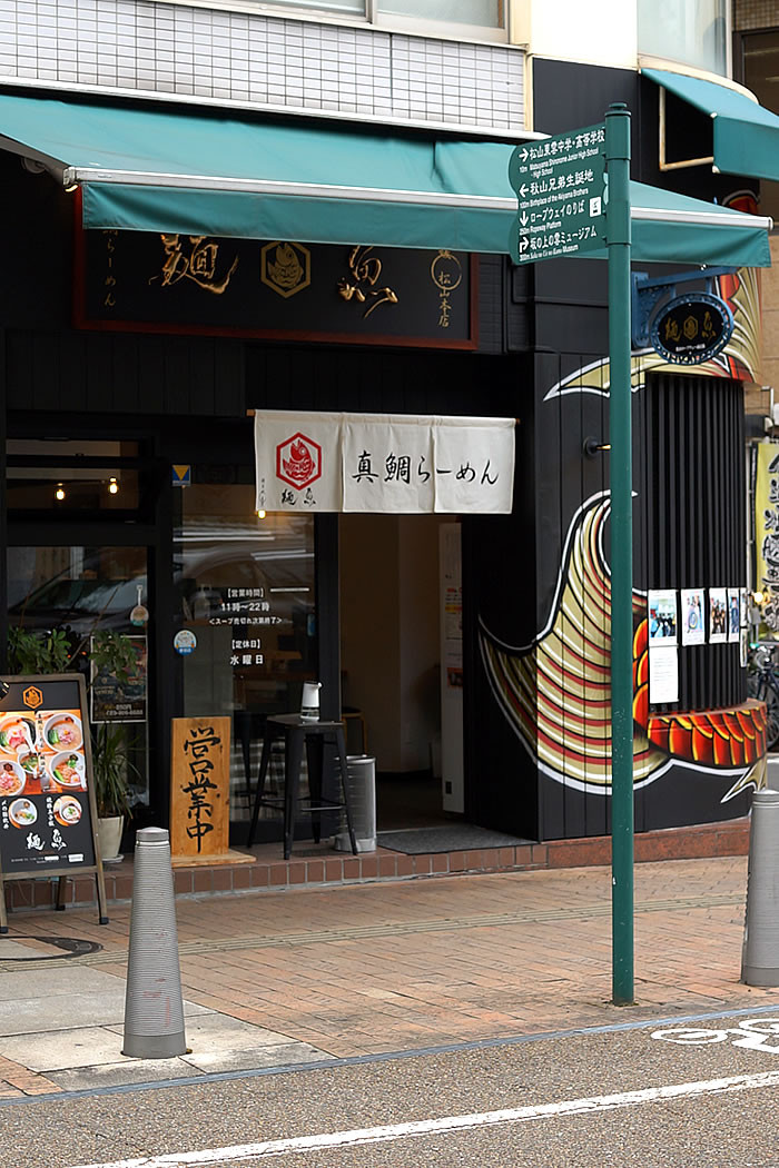 f:id:yuriika7:20211027175230j:plain