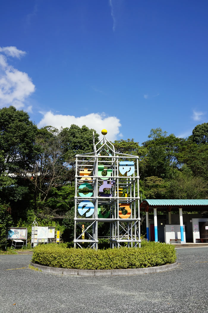 f:id:yuriika7:20211203162231j:plain