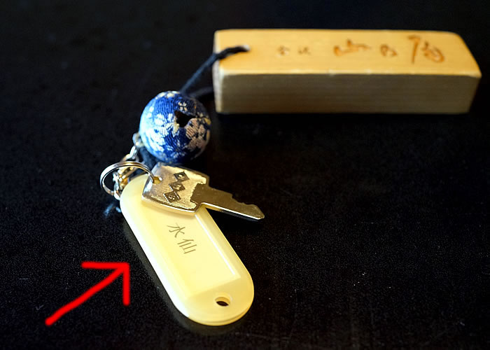 f:id:yuriika7:20211222160745j:plain