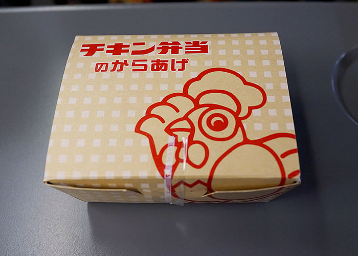 f:id:yuriika7:20220114170737j:plain