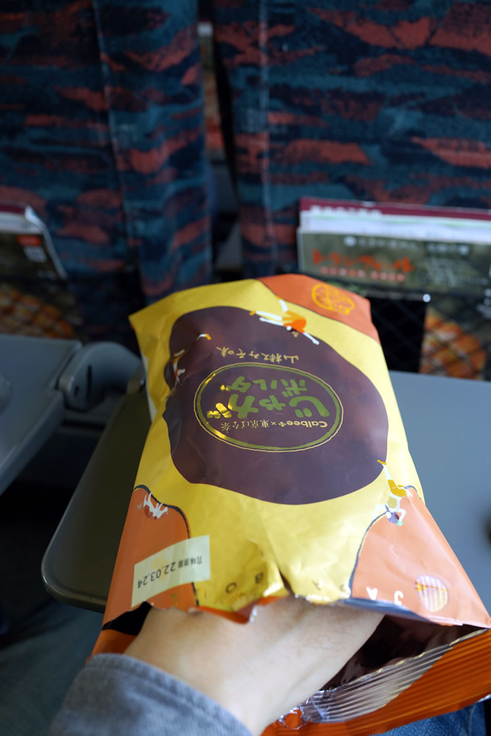 f:id:yuriika7:20220114170757j:plain