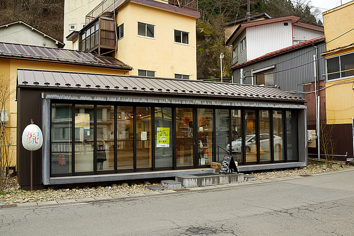 f:id:yuriika7:20220114170824j:plain