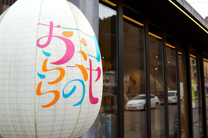 f:id:yuriika7:20220114170840j:plain