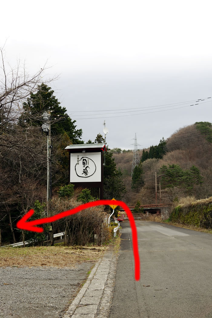 f:id:yuriika7:20220114170954j:plain