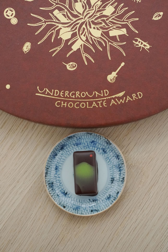 f:id:yuriika7:20220127172111j:plain