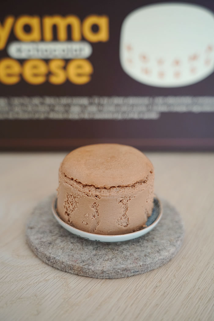 f:id:yuriika7:20220127172150j:plain