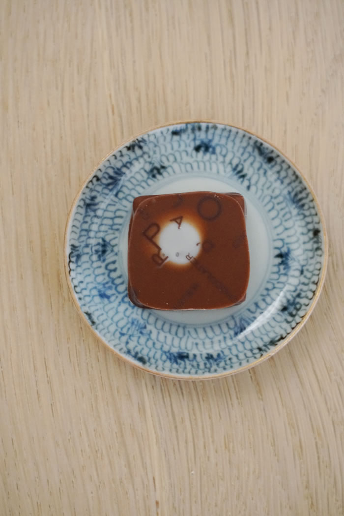 f:id:yuriika7:20220217203643j:plain