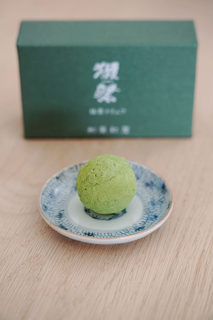 f:id:yuriika7:20220217203752j:plain