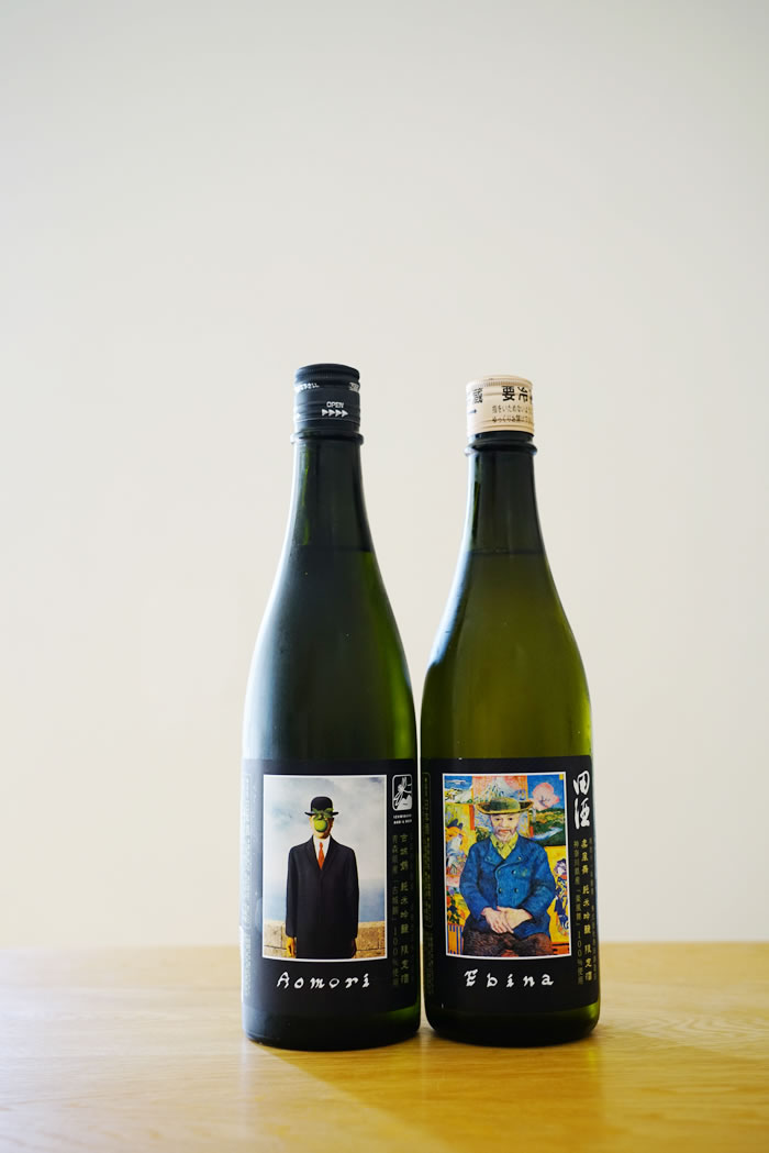 田酒×いづみ橋　酒米交換醸造セット 720ml×2本 田酒×いづみ橋 酒米交換醸造セット 720ml×2本の通販 by