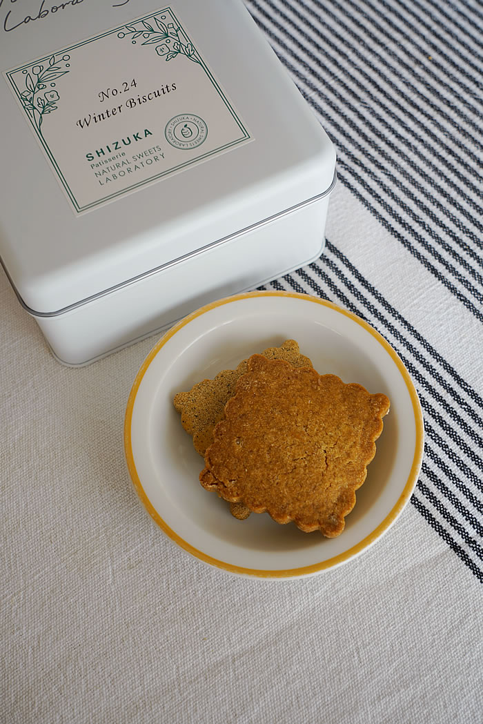 シヅカ洋菓子店　No.24 WinterBiscuits シヅカ洋菓子店のNo. 24 Winter Biscuits - ユリイカ家のゆるゆると