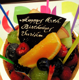 f:id:yurika-birthday2008:20080913221113j:image