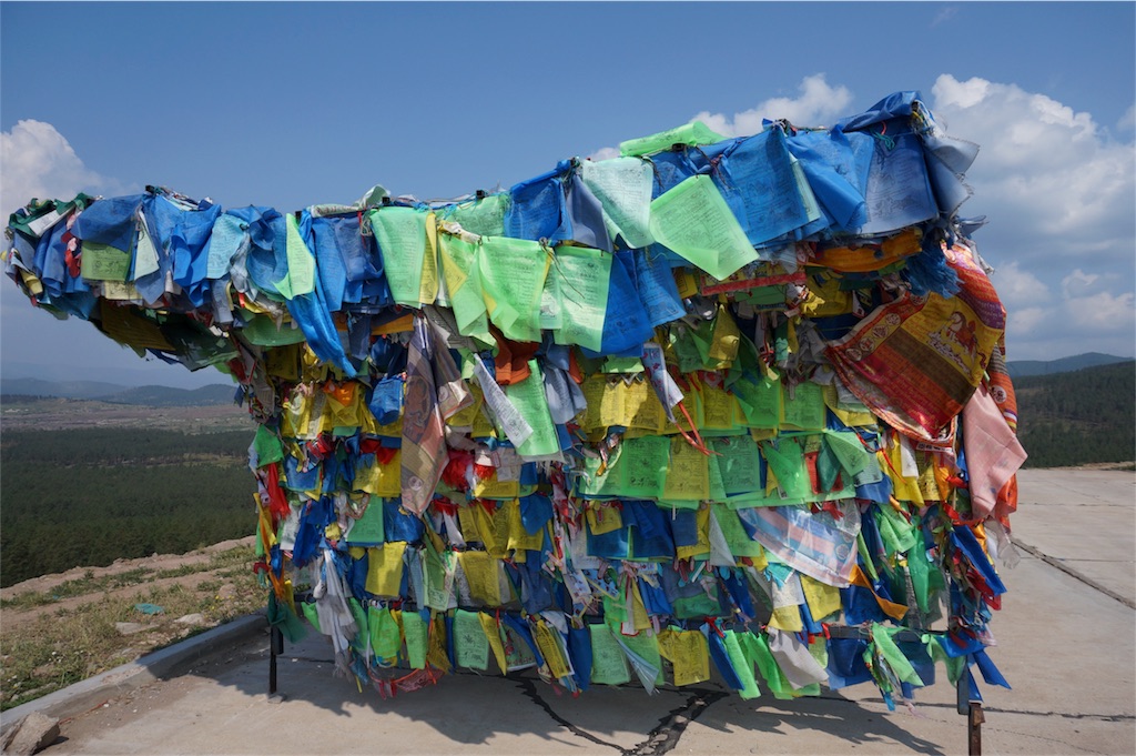 f:id:yurikalilio:20180824200759j:image