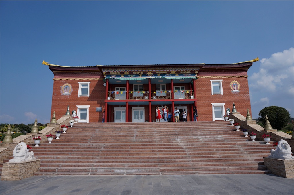 f:id:yurikalilio:20180824200921j:image