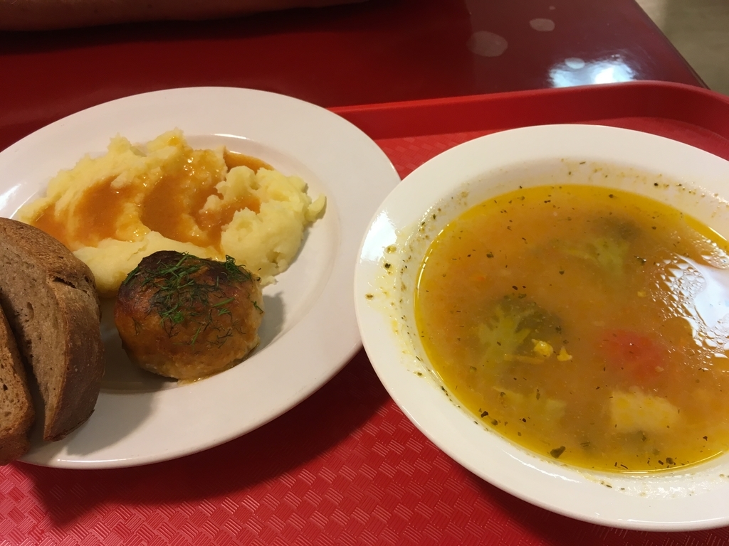 f:id:yurikalilio:20181120224822j:plain