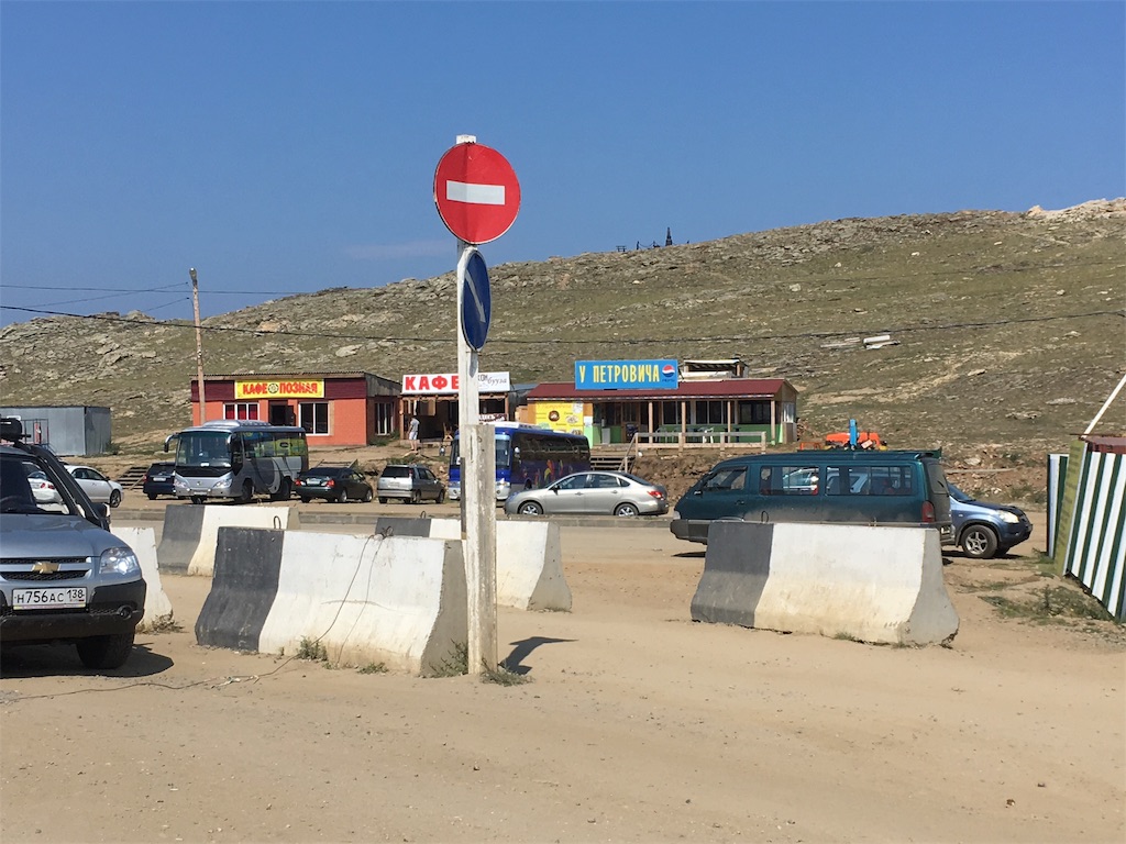 f:id:yurikalilio:20181122223924j:image