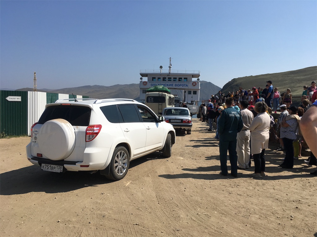 f:id:yurikalilio:20181122223931j:image