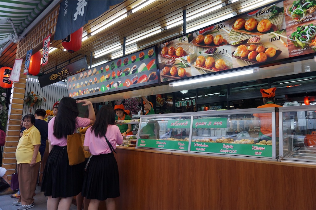 f:id:yurikalilio:20190212210424j:image