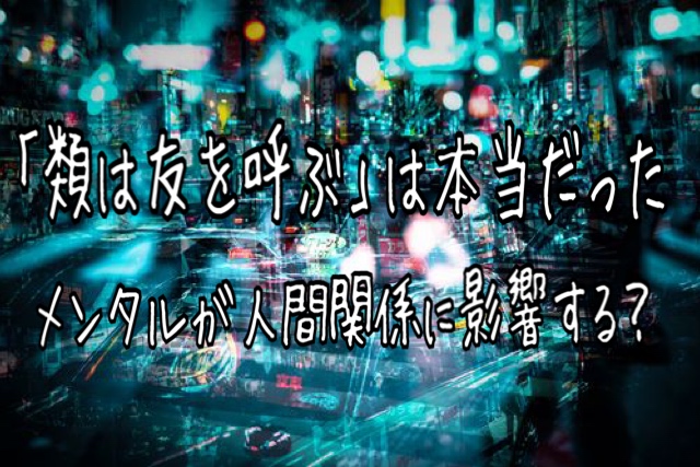f:id:yurikataichou:20190822105325j:plain
