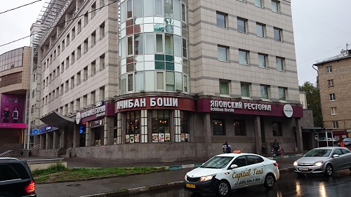 f:id:yurikazunopapa:20160211110209j:plain