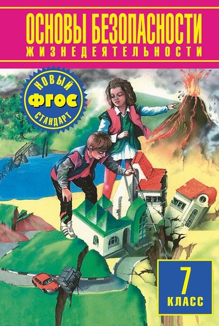 f:id:yurikazunopapa:20161008181604j:plain