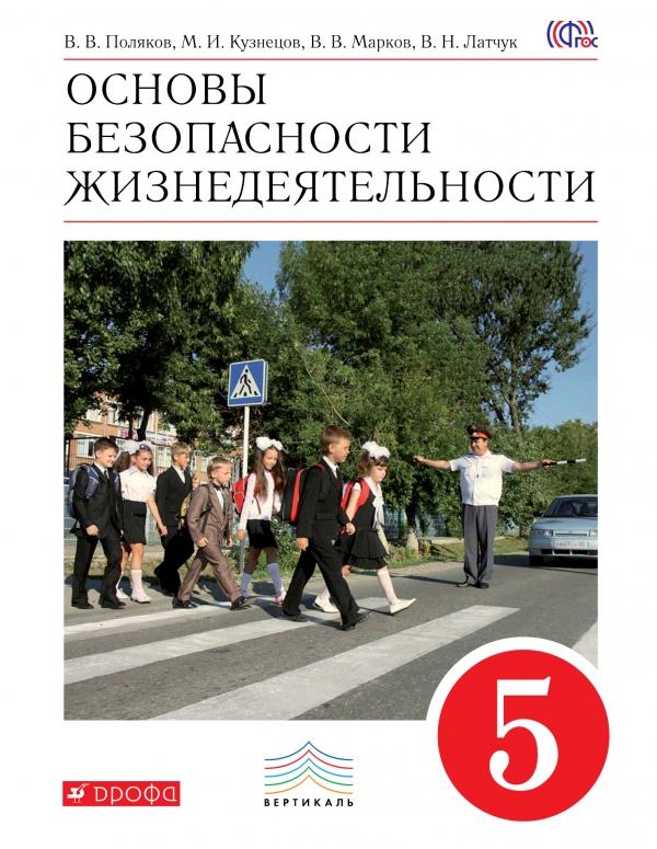 f:id:yurikazunopapa:20161008181849j:plain