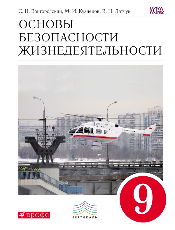 f:id:yurikazunopapa:20161008182208j:plain